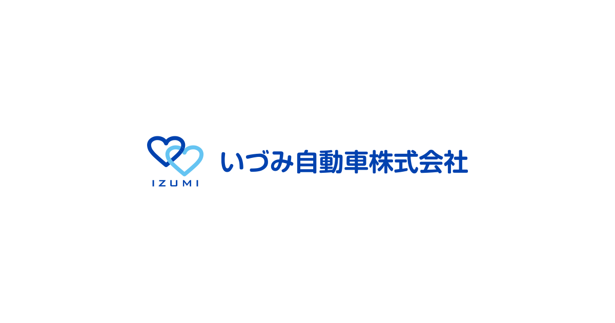 いづみ自動車㈱ 川崎店の外観